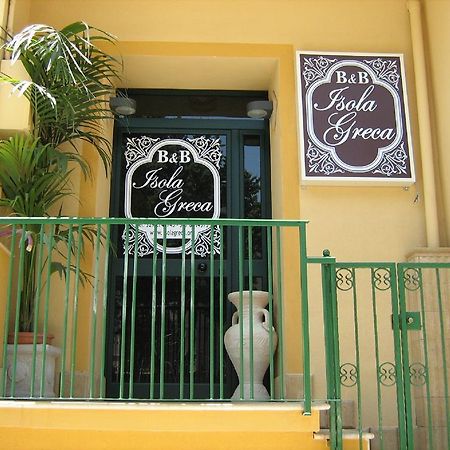 Isola Greca Hotell Agrigento Exteriör bild